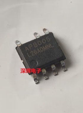 AP505D AP8005 AP8505 AP5056 AP5057 AP505A M电源IC芯片SOP封装