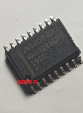 贴片 MAX3222CWN EWN MAX3222I IDWR IDW进口收发器IC芯片 可直拍