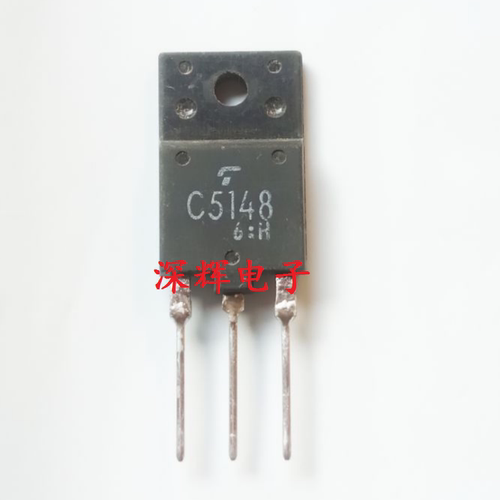 【深辉电子】进口拆机C5148 2SC5148电视机电源开关三极管 可直拍