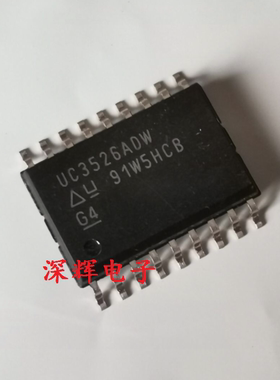 贴片 UC3526DW UC3526ADW SG3526ADW 调整脉冲宽度调制器IC芯片