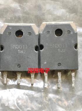 5N3011 MOS场效应管 88A300V TO-3P 进口拆机三极管