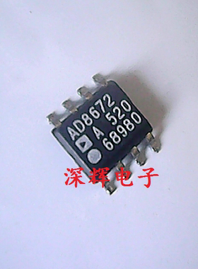贴片 AD8672A AD8672ARZ 低噪声发烧双运放IC芯片 SOP-8 可直拍