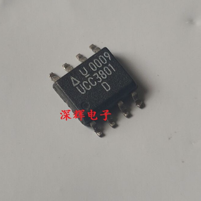 贴片 UCC3801D DTR 电流模式PWM芯片 SOP-8封装 可直拍 进口拆机