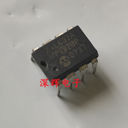 直插 24LC32 24LC32A-I/P 存储器IC芯片 DIP-8 可直拍 进口拆机