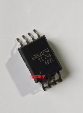 AMC1306M25QDWVRQ1 DWVR 1306M25Q隔离式调制器IC芯片SOP-8可直拍