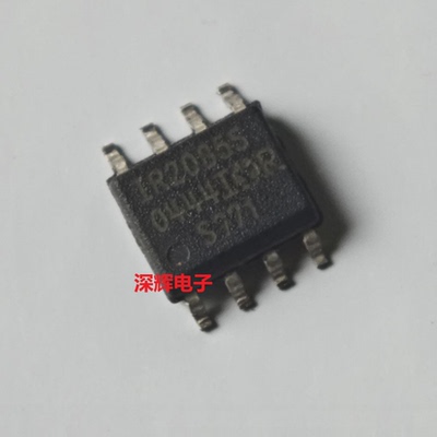 贴片 IR2085S A2085S AUIRS2085STRPBF 电桥驱动器IC芯片 可直拍