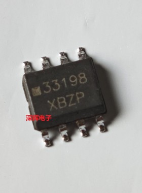 MC33198DR2G 33198D 汽车TMOS驱动器IC芯片 贴片SOP-8 可直拍