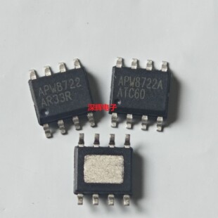贴片 APW8722 APW8722A KAI-TRG全新电源管理IC芯片 SOP-8 可直拍