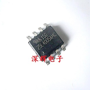 贴片 MX25L4005AMC-12G MX25L40主板BIOS芯片 SOP-8小体 可直拍