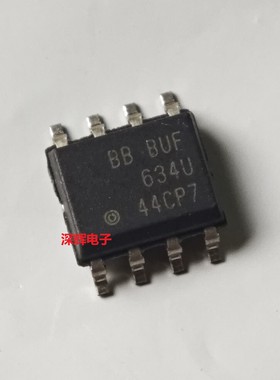 贴片 BUF634AIDR BUF634U A 高速缓冲放大器IC芯片 SOP-8 可直拍
