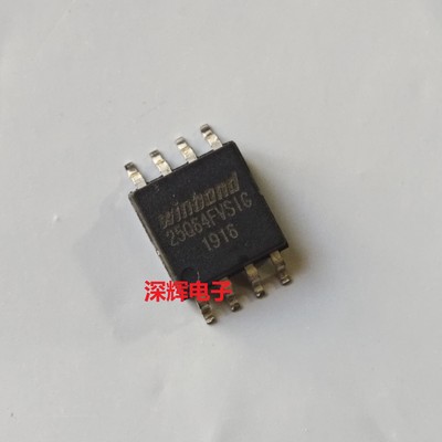 25Q64FVSIG W25Q64FV FVSIQ 8M闪存芯片 SOP-8宽体 可直拍