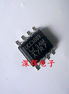 贴片 UCC3889D UCC3889DTR 进口电源控制器IC芯片SOP-8 可直拍