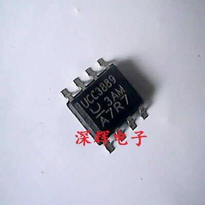 贴片 UCC3889D UCC3889DTR 进口电源控制器IC芯片SOP-8 可直拍
