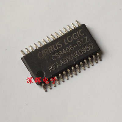 贴片 CS8406-CZZ DZZ CZ拆机数字音频接口IC芯片TSSOP-28 可直拍