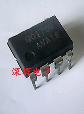直插 Q0170R QO170R FSQ0170R 液晶电源IC芯片 DIP-8 可直拍