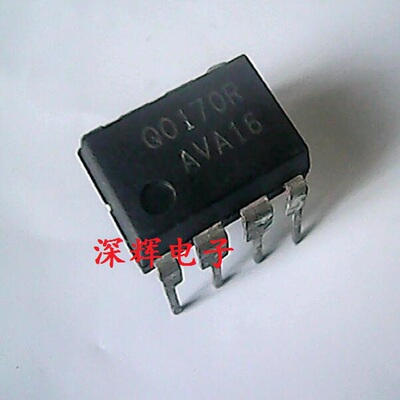 直插 Q0170R QO170R FSQ0170R 液晶电源IC芯片 DIP-8 可直拍