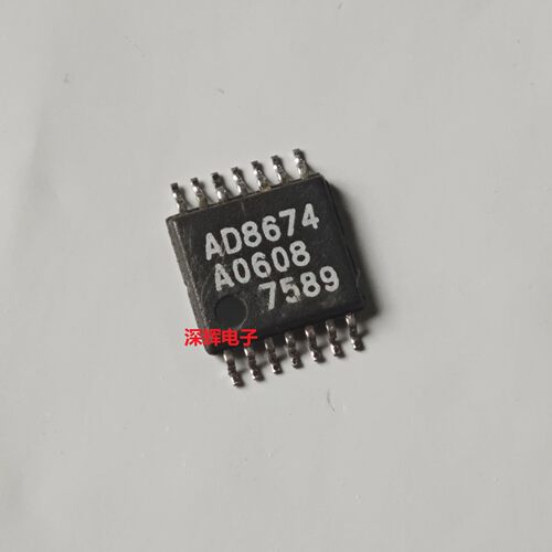 贴片 AD8674ARU AD8674ARUZ A四运放IC芯片 TSSOP-14 可直拍