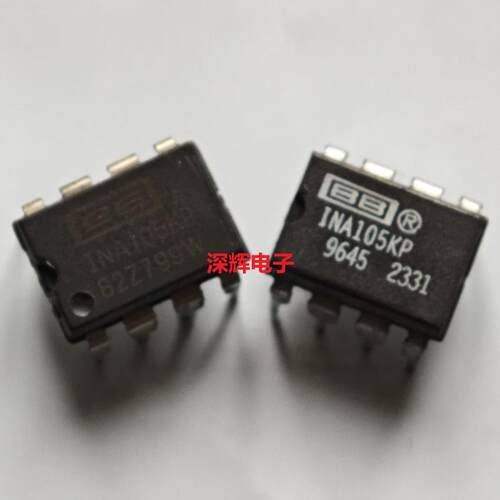 直插 INA105KP INA106 INA128P PA 拆机仪表放大器IC芯片 DIP-8