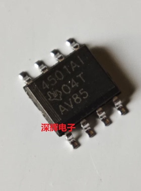 TLC4501AIDR AID 4501AI 运算放大器IC芯片SOP-8 可直拍 进口拆机