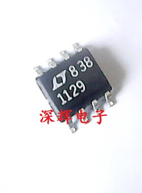 贴片 LT1129CS8 IS8 1129I 进口拆机稳压器IC芯片 SOP-8 可直拍