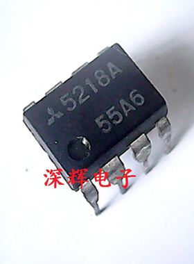 直插 5218A 5219 M5218A 运算放大器IC芯片DIP-8 可直拍 进口拆机