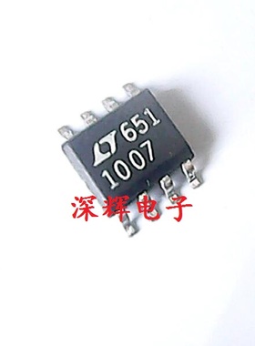 贴片 LT1007CS8 拆机单运放IC芯片 SOP-8封装 可直拍 LT1007I
