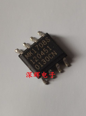 贴片 MK1707D MK1707S MK1708S 进口拆机IC芯片 SOP-8 可直拍