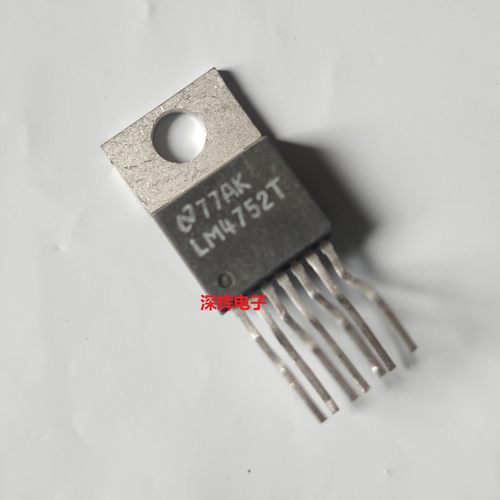 LM4752T 进口拆机音频放大器IC芯片 TO-220-7脚