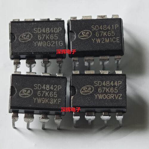 SD4840P67K65 4841P 4842 4843 4844 电源IC芯片 DIP-8 可直拍