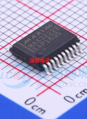 MAX3222ECAP EEAP E ECA进口RS-232收发器IC芯片 SSOP-20 可直拍