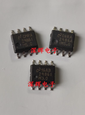 LP2986AIM-5.0 IM-5.0 3.0 3.3 AIMX IMX 拆机稳压器芯片 SOP-8