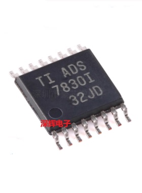ADS7830IPWR 7830I IPW全新模数转换器IC芯片 TSSOP-16 可直拍