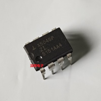 直插 X5045P  X5045PZ 进口拆机存储器IC芯片 DIP-8封装 可直拍