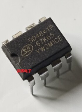 直插 SD4841P SD4841P67K65 开关电源IC芯片 DIP-8 可直拍