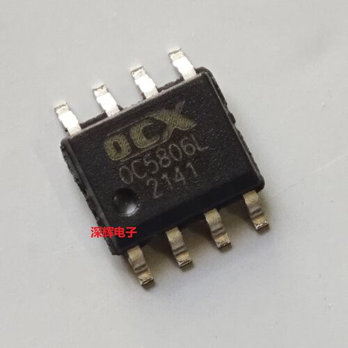 贴片 OC5806L OC5806 OCX5806L 全新LED恒流驱动器IC芯片 SOP-8