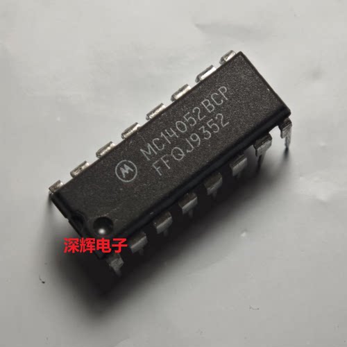 直插 MC14052BCP 14051 14053 14046 14504 进口逻辑IC芯片DIP-16