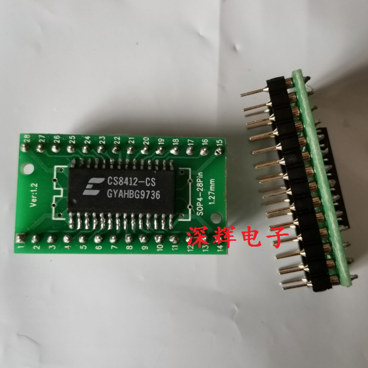 CS8412-CS 转直插 CS8412-CP 数字音频接口接收机 可直拍