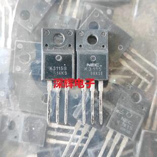 K3115B K3115 进口拆机6A600V 场效应管