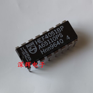 直插 CD4051BN HEF4051BP 多路分解器 DIP-16封装 可直拍