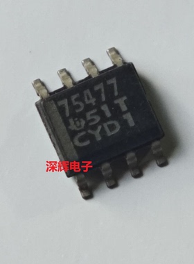 贴片 SN75477DR D 75477 进口拆机驱动IC芯片 SOP-8封装 可直拍