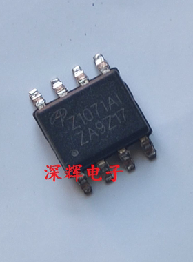 贴片 Z1071AI AOZ1071AI Z1071A1 电源MOS管芯片 SOP-8 可直拍