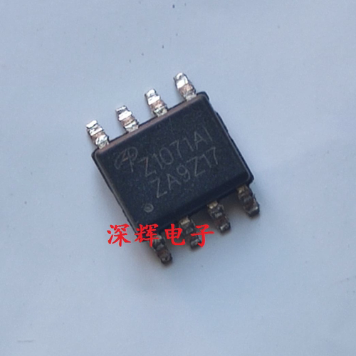 贴片 Z1071AI AOZ1071AI Z1071A1 电源MOS管芯片 SOP-8 可直拍