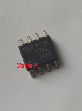 贴片 F8313 IRF8313TR 全新场效应MOS管IC芯片 SOP-8封装 可直拍