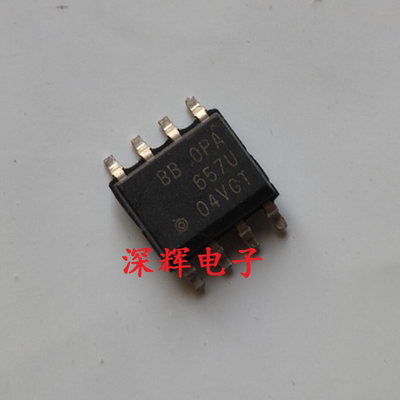 贴片 OPA657U/2K5 OPA657N原字进口运算放大器IC芯片SOP-8 可直拍
