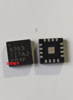 ADS8350IRTER 8353 8354IRTET全新模数转换器IC芯片WQFN-16可直拍