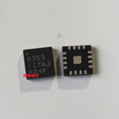 ADS8350IRTER 8353 8354IRTET全新模数转换器IC芯片WQFN-16可直拍