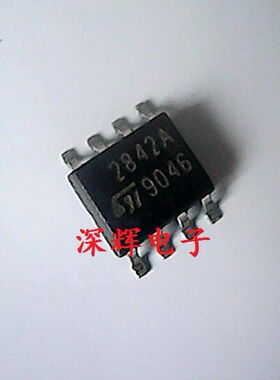 2842A UC2842A ST2842A UC2842ADT 电源管理芯片 SOP-8 可直拍