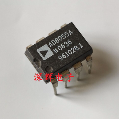 直插 AD8055AN AD8055A AD8055ANZ 运算放大器 DIP-8 进口拆机