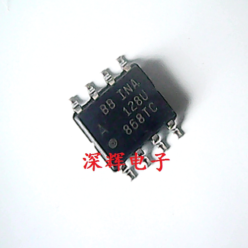 贴片 INA128U INA128UA 原装拆机仪表放大器 SOP-8封装 可直拍