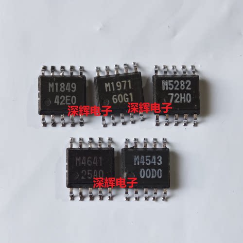 M1849 1971 5282 4641 4543 51849 51971 54641FP M54543AFP 芯片